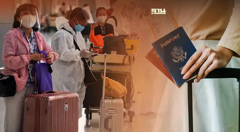 เริ่มแล้ว!เปิดลงทะเบียน "Thailand Pass" ระบบใหม่เข้าไทย หลังยกเลิกTest&Go