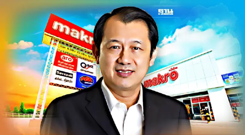 เปิดแนวรบ ซีอีโอใหม่ นำทัพ “แม็คโคร” ขึ้นเบอร์ 1 ค้าส่งค้าปลีกเอเชีย เปิดแนวรบ ซีอีโอใหม่ นำทัพ “แม็คโคร” ขึ้นเบอร์ 1 ค้าส่งค้าปลีกเอเชีย