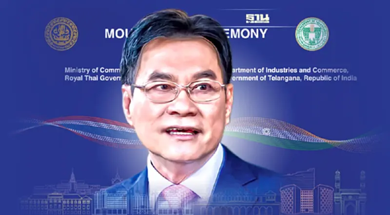 สำเร็จ“พาณิชย์” ลงนาม Mini FTA ไทย-เตลังคานา เดินหน้าบุกตลาดเมืองรองแดนโรตี สำเร็จ“พาณิชย์” ลงนาม Mini FTA ไทย-เตลังคานา เดินหน้าบุกตลาดเมืองรองแดนโรตี