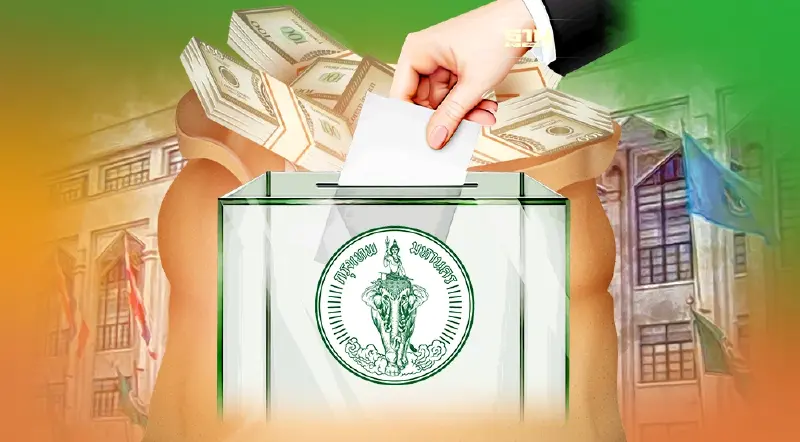 เลือกตั้งผู้ว่าฯกทม. เงินโฆษณาสะพัด 200 ล้าน จับตาคนรุ่นใหม่ตัวแปรสำคัญ