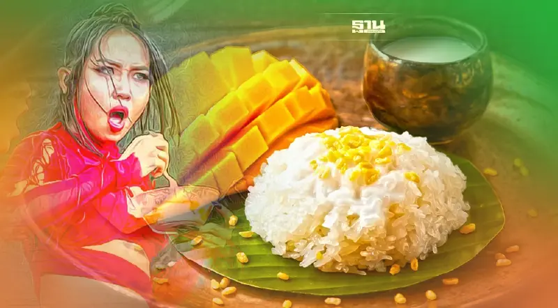 รู้จักไวซ์ไซท์ กับกระแส ”ข้าวเหนียวมะม่วง”โกอินเตอร์