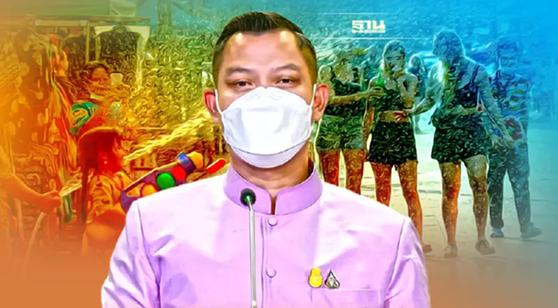 นายกฯมอบสธ.เตรียมความพร้อมรองรับ หากเกิดคลัสเตอร์โควิด-19 หลังสงกรานต์ นายกฯมอบสธ.เตรียมความพร้อมรองรับ หากเกิดคลัสเตอร์โควิด-19 หลังสงกรานต์