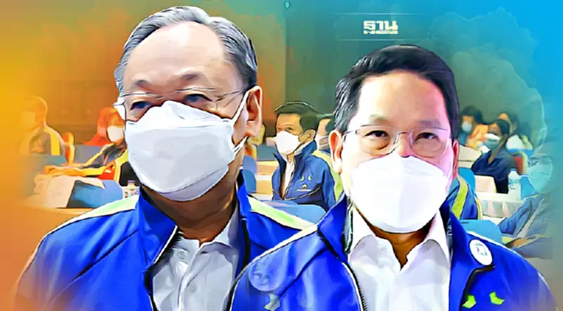 พรรคสร้างอนาคตไทย เคาะตั้งกรรมการบริหาร "อุตตม" หัวหน้า "สนธิรัตน์" เลขาฯ พรรคสร้างอนาคตไทย เคาะตั้งกรรมการบริหาร "อุตตม" หัวหน้า "สนธิรัตน์" เลขาฯ