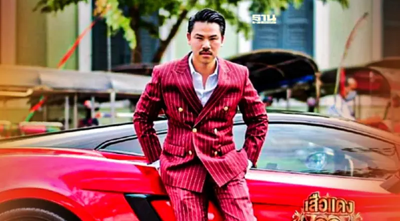 เจาะธุรกิจ เสือแดงลอตเตอรี่ ของ “กันจอมพลัง” หลังเจอบุกตรวจขายสลากออนไลน์ เจาะธุรกิจ เสือแดงลอตเตอรี่ ของ “กันจอมพลัง” หลังเจอบุกตรวจขายสลากออนไลน์