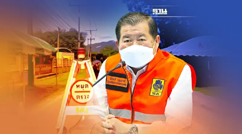 “นิพนธ์”ย้ำเจ้าหน้าที่ด่านครอบครัว-หมู่บ้านมุ่งลดอุบัติเหตุดื่มแล้วขับ “นิพนธ์”ย้ำเจ้าหน้าที่ด่านครอบครัว-หมู่บ้านมุ่งลดอุบัติเหตุดื่มแล้วขับ