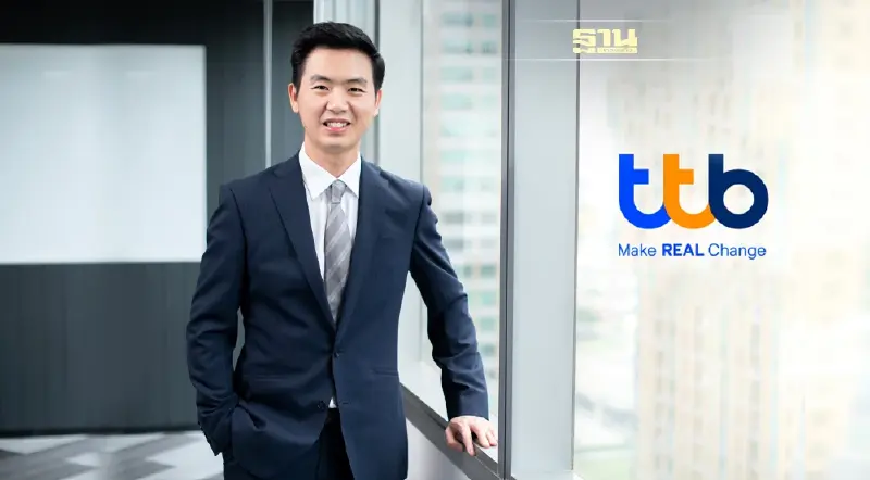 สินเชื่อธุรกิจ “ทีทีบี เอสเอ็มอี สมาร์ท แอนด์ ฟาสต์” เร่งด่วน อนุมัติเร็ว