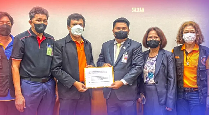 สรส.ยื่นนายกฯ ตรวจสอบประมูลประปา“อีอีซี”ส่อขัดมติครม.-รัฐธรรมนูญ สรส.ยื่นนายกฯ ตรวจสอบประมูลประปา“อีอีซี”ส่อขัดมติครม.-รัฐธรรมนูญ