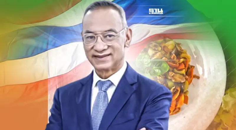 "อาหารไทยสำเร็จรูป" ในตลาดโลกยังมีอนาคตไกล "อาหารไทยสำเร็จรูป" ในตลาดโลกยังมีอนาคตไกล