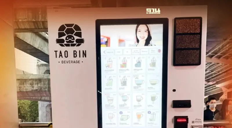 ลงทุนตู้เต่าบิน มีแฟรนไชส์ไหม ราคาเท่าไร?