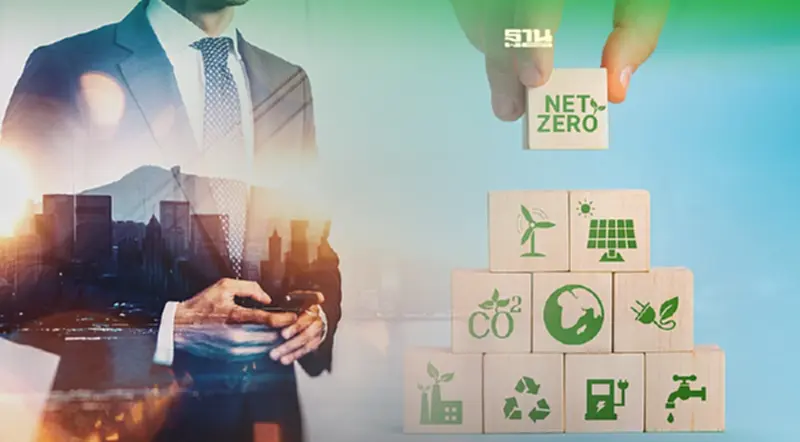 'Actionable Data’ กุญแจสำคัญการบริหารธุรกิจสู่เป้าหมาย Net Zero 'Actionable Data’ กุญแจสำคัญการบริหารธุรกิจสู่เป้าหมาย Net Zero