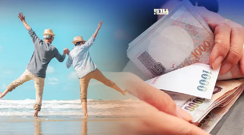 เงินบำเหน็จชราภาพ มาตรา 33 มาตรา 39 ได้เงินเพิ่มเท่าไหร่ เดือนพ.ค.-ก.ค.นี้