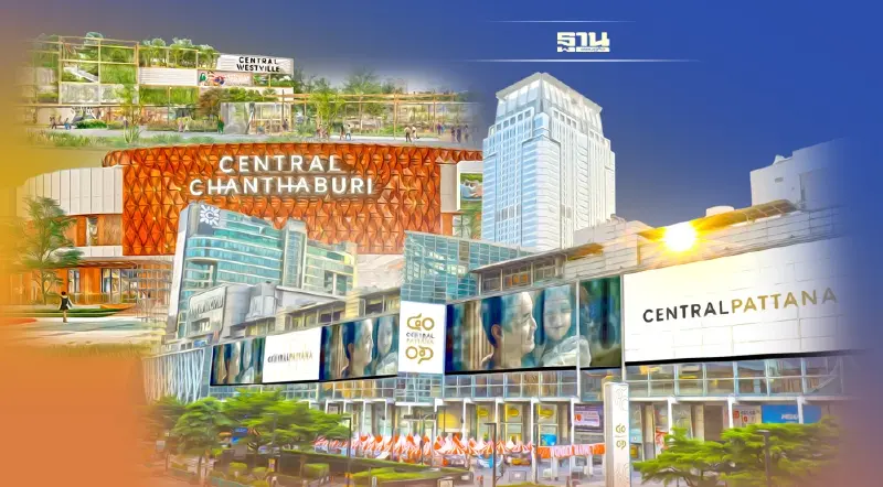 เปิดแผน “เซ็นทรัล” สยายปีกลงทุนครอบคลุม 30 จังหวัดใน 5 ปี