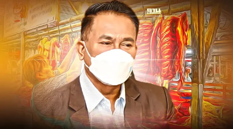 “หมูแพง” หลังสงกรานต์ อธิบดีกรมปศุสัตว์ ชี้ราคาตามตามกลไกตลาด