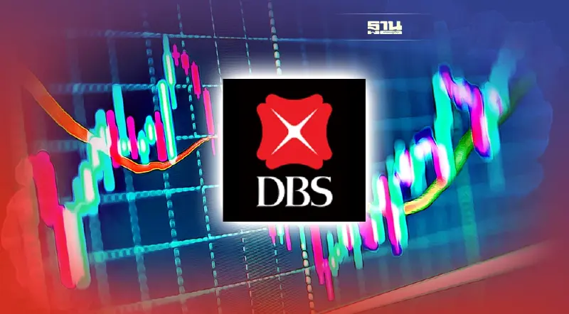 “ดีบีเอส” เปิดโผหุ้นเด่นไตรมาส 2 “AOT MINT PTT GPSC BH CPALL ADVANCE”