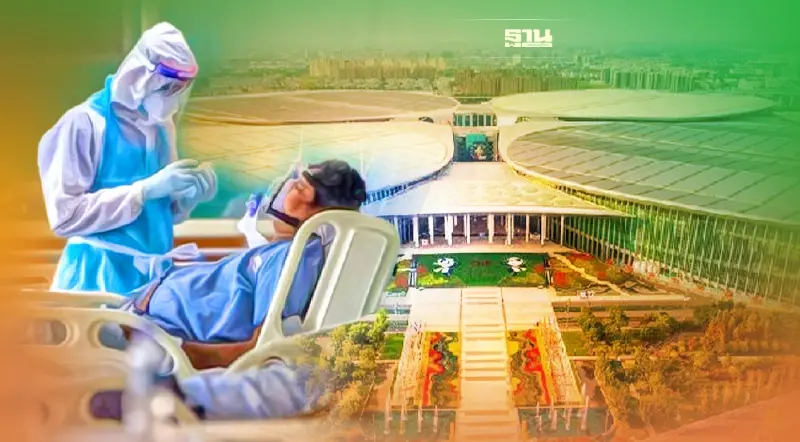 เซี่ยงไฮ้แปลงศูนย์ประชุมฯเป็น รพ.ชั่วคราวรองรับผู้ป่วยโควิด 4 หมื่นเตียง!