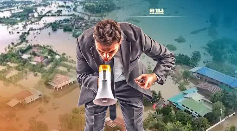 กอนช. เตือน! พื้นที่เสี่ยงน้ำหลาก-ท่วมฉับพลัน จากพายุฤดูร้อน 1-5 พ.ค.นี้