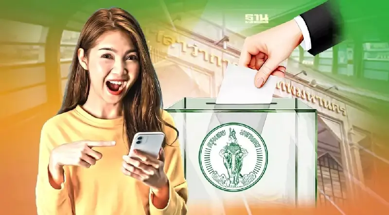 เปิดรายชื่อผู้ลงสมัคร “เลือกตั้งผู้ว่าฯ กทม.”และ ส.ก.พบขาดคุณสมบัติ 4 ราย