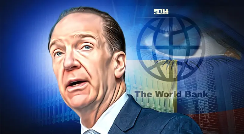 เวิลด์แบงก์เตือน "วิกฤตอาหารโลก" ยืดเยื้อถึงปีหน้า จากพิษสงครามยูเครน