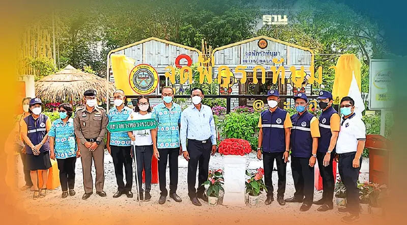     แขวงทางหลวงระยองเท่ บริการกาแฟฟรีจากคาเฟ่วินเทจสร้างด้วยวัสดุรื้อถอน