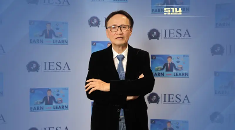 ดร.แสงสุข พิทยานุกุล อธิการบดีสถาบัน IESA มุ่งสร้างผู้ประกอบการพัฒนาธุรกิจให้เติบโตอย่างยั่งยืน ดร.แสงสุข พิทยานุกุล อธิการบดีสถาบัน IESA มุ่งสร้างผู้ประกอบการพัฒนาธุรกิจให้เติบโตอย่างยั่งยืน