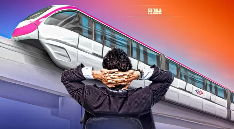 รถไฟฟ้าสายสีชมพู นั่งฟรี-เปิดเดินรถ เมื่อไร