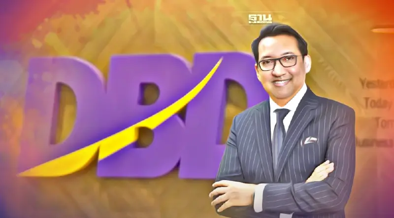 DBD ผนึก 8 MARTECH STARTUP ช่วย SME ขายออนไลน์