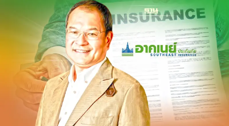 “โชติพัฒน์  พีชานนท์” แปลงร่างอาคเนย์ประกันภัยเดินหน้าทำธุรกิจ