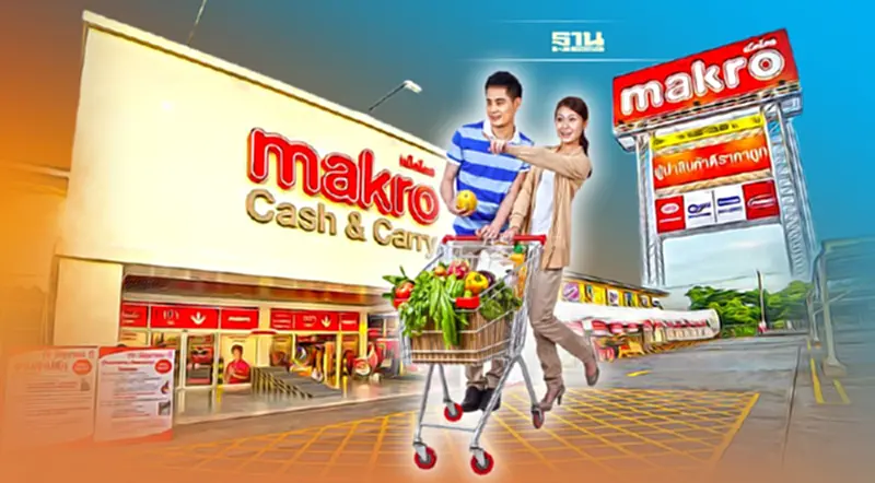 ห้างแข่งเดือดในกัมพูชา “แม็คโคร” เตรียมผุดอีก 2 สาขา ช่วยสินค้าไทยขยายตลาด ห้างแข่งเดือดในกัมพูชา “แม็คโคร” เตรียมผุดอีก 2 สาขา ช่วยสินค้าไทยขยายตลาด