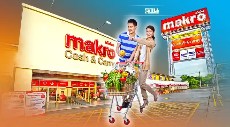 ห้างแข่งเดือดในกัมพูชา “แม็คโคร” เตรียมผุดอีก 2 สาขา ช่วยสินค้าไทยขยายตลาด