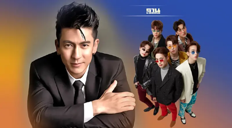 ติ๊ก-เจษฎาภรณ์ เปิดค่ายเพลง bROTHERS Music ปั้นบอยแบนด์ “พร็อกซี” ติ๊ก-เจษฎาภรณ์ เปิดค่ายเพลง bROTHERS Music ปั้นบอยแบนด์ “พร็อกซี”