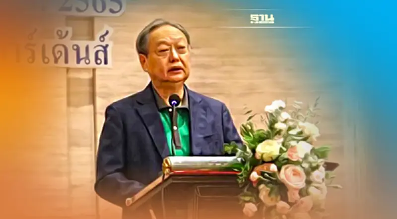 “สนธิรัตน์”ชงพรรคสร้างอนาคตไทย 2 นโยบายด้านศรษฐกิจ-สังคมรับมือ 3 วิกฤตโลก “สนธิรัตน์”ชงพรรคสร้างอนาคตไทย 2 นโยบายด้านศรษฐกิจ-สังคมรับมือ 3 วิกฤตโลก