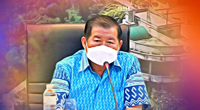 “นิพนธ์”นั่งหัวโต๊ะเชิญทุกฝ่ายแก้ปัญหาที่ดิน"โคกไร่"สงขลา กว่า 4,600 ไร่ “นิพนธ์”นั่งหัวโต๊ะเชิญทุกฝ่ายแก้ปัญหาที่ดิน"โคกไร่"สงขลา กว่า 4,600 ไร่