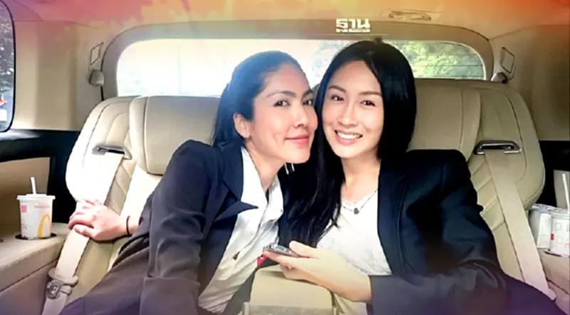 “แซน วิศาพัช" โพสต์ไอจีรูปคู่ “กระติก” หลังตำรวจแถลงสรุปคดี "แตงโม นิดา" “แซน วิศาพัช" โพสต์ไอจีรูปคู่ “กระติก” หลังตำรวจแถลงสรุปคดี "แตงโม นิดา"