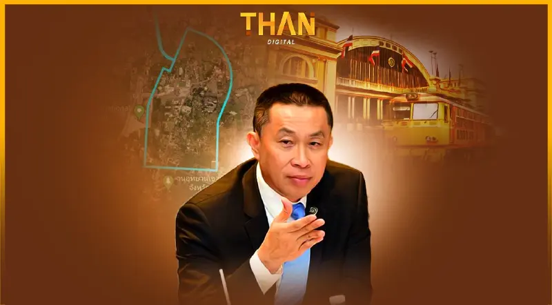 ที่ดินเขากระโดง เอื้อใคร หรือ เพื่อประชาชน