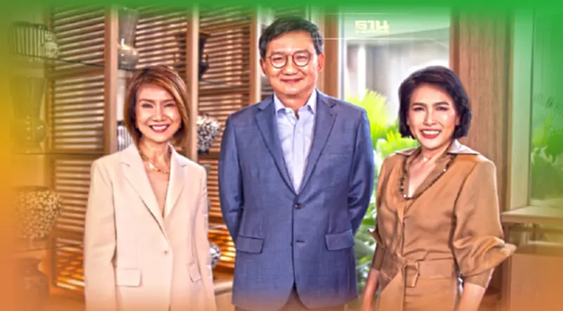 มั่นคงฯผุด 'เฮลท์ แอนด์ เวลเนส เวนเจอร์' ชิงแชร์ธุรกิจสุขภาพเดือด! มั่นคงฯผุด 'เฮลท์ แอนด์ เวลเนส เวนเจอร์' ชิงแชร์ธุรกิจสุขภาพเดือด!