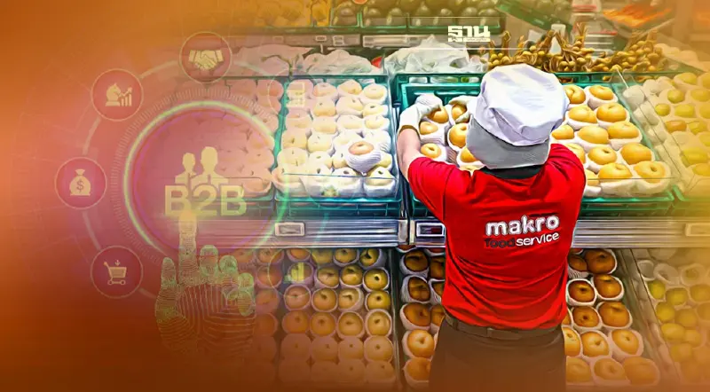 สาดหมื่นล้าน "แม็คโคร" สปีดลงทุนรุกค้าส่งออนไลน์ แพลตฟอร์ม B2B Marketplace