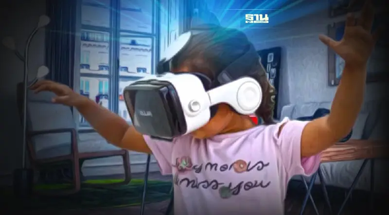 มช. พัฒนา VR โลกเสมือนจริง ช่วยเด็กออทิสซึม