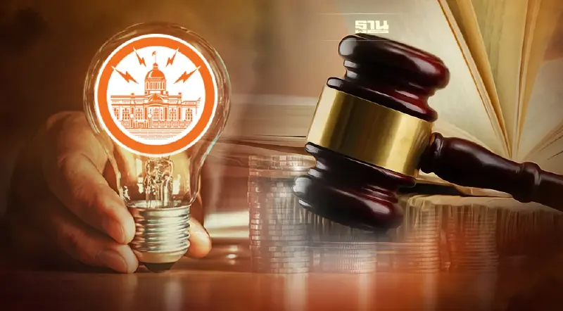 ครม.แก้กฎหมายกฟน.โกอินเตอร์ ลงทุนต่างประเทศ-ผลิตไฟฟ้าเองได้