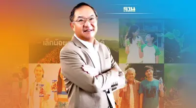 เนสท์เล่ อัด 29 ล้าน กระตุ้นคนไทยทำสิ่งเล็กๆ สร้างโลกที่น่าอยู่และยั่งยืน