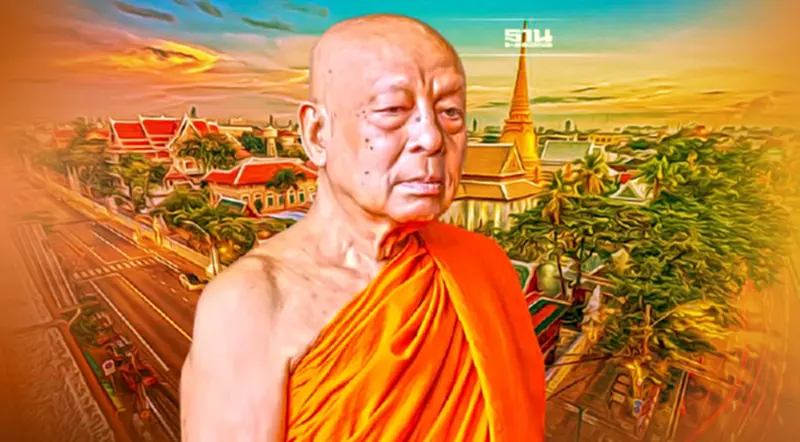 “สมเด็จพระวันรัต” ความหมายอันลึกซึ้งของพระเถระคู่ชาติ “สมเด็จพระวันรัต” ความหมายอันลึกซึ้งของพระเถระคู่ชาติ