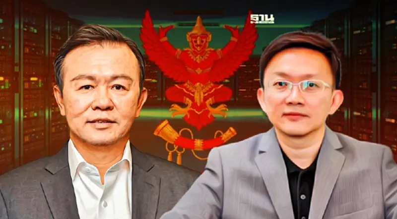 กรรมการสรรหากสทช. เคาะชื่อ "อภิรัฐ - พล.ต.อ.ณัฐธร"ส่งให้วุฒิสภาพิจารณา กรรมการสรรหากสทช. เคาะชื่อ "อภิรัฐ - พล.ต.อ.ณัฐธร"ส่งให้วุฒิสภาพิจารณา