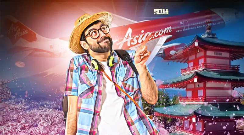 ไทยแอร์เอเชีย เอ็กซ์ ย้ายฐาน "สุวรรณภูมิ" เปิดบินญี่ปุ่น-เกาหลี โปร 2,990 บาท