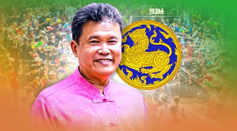 ปลัดมท. กำชับผู้ว่าฯ ทุกจังหวัด คุมเข้มสงกรานต์ ปลัดมท. กำชับผู้ว่าฯ ทุกจังหวัด คุมเข้มสงกรานต์