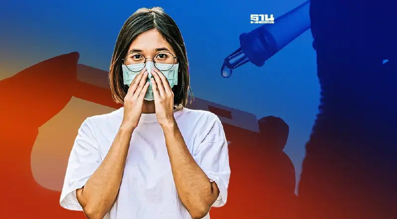 “ติดโควิดซ้ำ” อาการรุนแรงไหม ระยะห่างจากครั้งแรกเท่าไหร่ เช็คให้ชัวร์