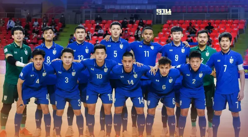 ถ่ายทอดสด ไทย พบ มาเลเซีย ฟุตซอลชิงแชมป์อาเซียน2022 เย็นนี้