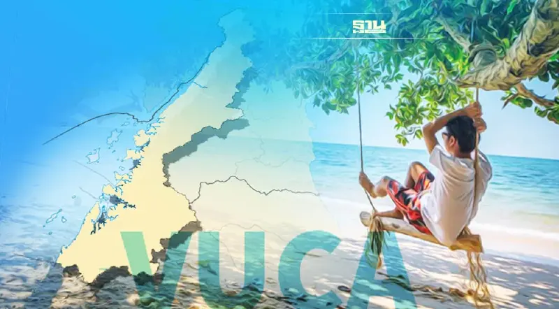 คาถา VUCA คนระนองรับมือโควิด-19 สงกรานต์นี้ 