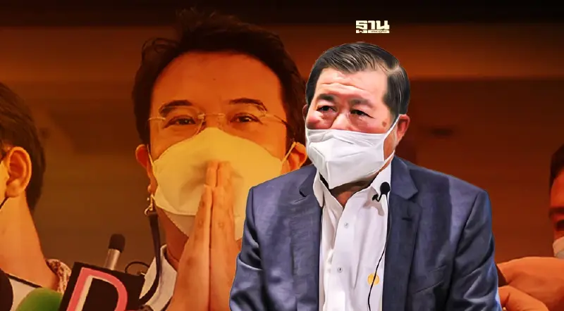 “นิพนธ์”ยกคดี“ปริญญ์”ขอคนปชป.ไม่เอาเรื่องภายในบ้านไปบอกข้างนอก