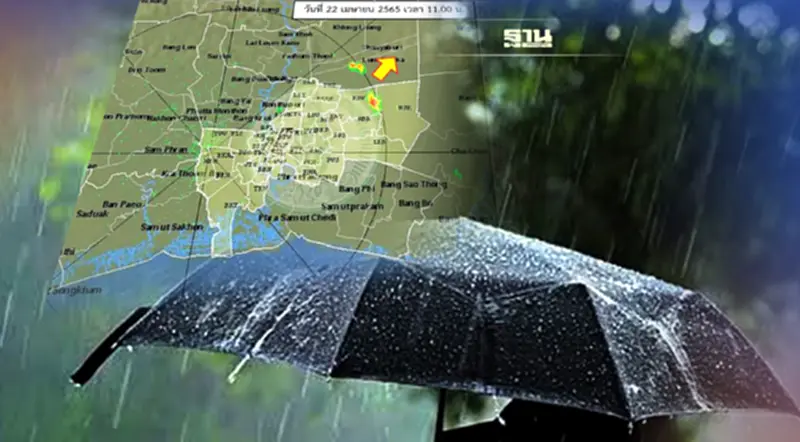 พยากรณ์ฝน เรดาห์กทม.ตรวจพบกลุ่มฝนบริเวณ"กรุงเทพฯ-ปริมณฑล" อัพเดทล่าสุด พยากรณ์ฝน เรดาห์กทม.ตรวจพบกลุ่มฝนบริเวณ"กรุงเทพฯ-ปริมณฑล" อัพเดทล่าสุด