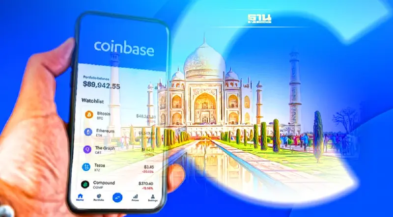 "คอยน์เบส" วางแผนรองรับคริปโตฯบูม จ่อจ้างพนักงานเพิ่มกว่า 3 เท่าในอินเดีย