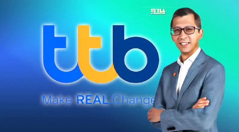 ttb ปลื้มไตรมาส 1/65 กำไรสุทธิ 3,195 ล้านบาท เพิ่ม15%